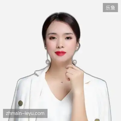 何雅